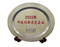 2022пƼʾI